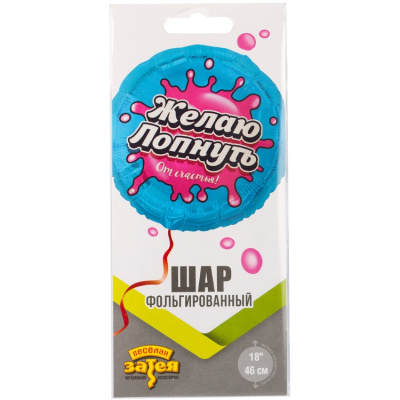 93afefc725232ddb4ca46b883ce57adf