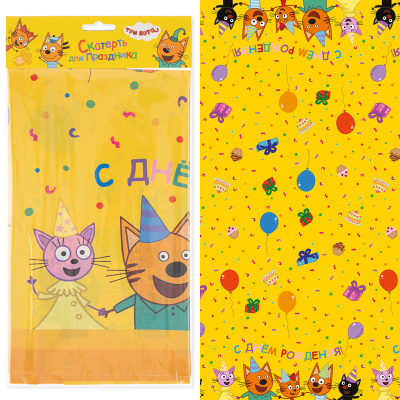 bb5f9b39_3e26_42cb_b4cf_059349b32aa6_35b3ee50_9795_11ef_b62f_5c6f6916e93d