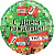 41cd1d85_d428_11eb_9220_3cecef035c95_41cd1d86_d428_11eb_9220_3cecef035c95
