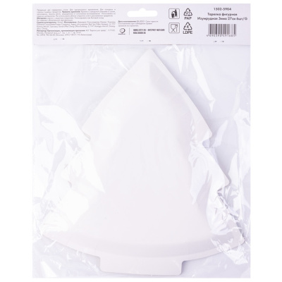 e286774f83eaff4c1d3341159f4fef7a