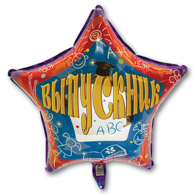 f0a2798f188e1463b6afe5c1b54f1036