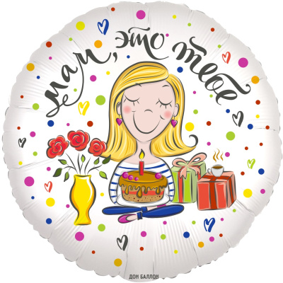 2737a9e8_2edd_47f5_9384_62002501b8a0_f77c8abd_331a_11ed_922f_3cecef035c95