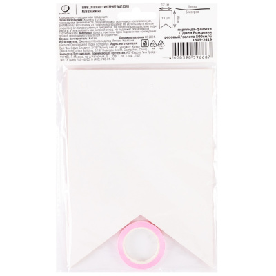 10ab6bb9c1b065fbf80c3dd1ecb4e798