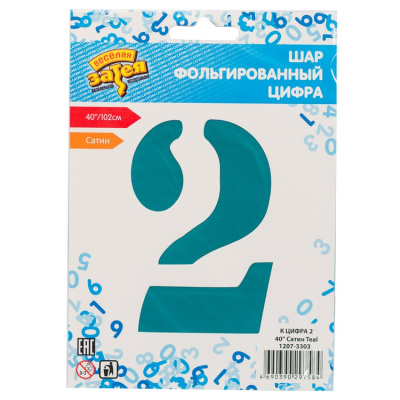 67e90c1b5612199daaf8abdda1af499b