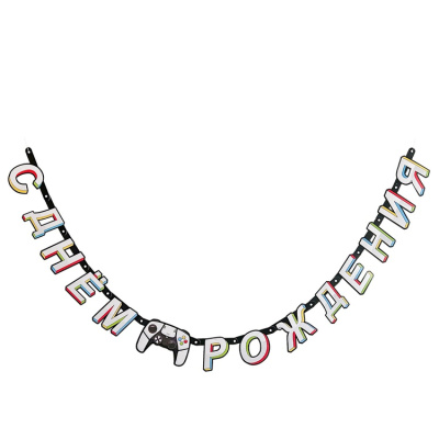 6680bef302b42d63d82b8920313d2519