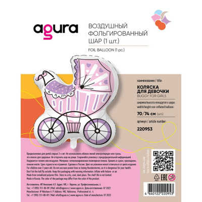 192f180aee1f9113b9106f28af2694ab