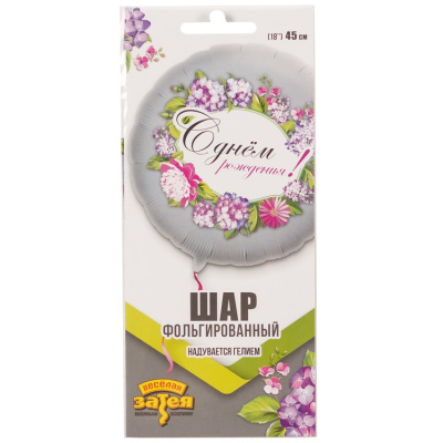 eeee69e800951e69673a265343c34a4b