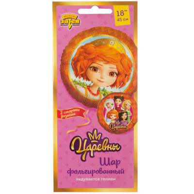 8b68e667c896d35897bd930fb2eea470