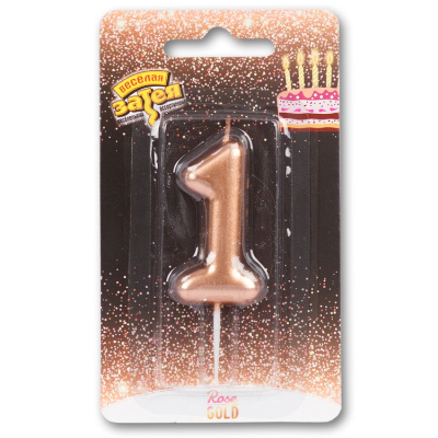 1069bd6a4f5cf85108ad18d456212005