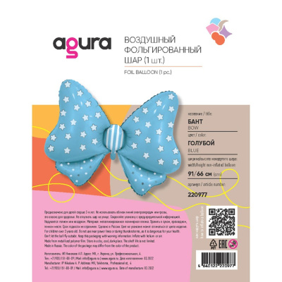 4aa0adaa9c4a76d4ebd4a012ef45d0ea