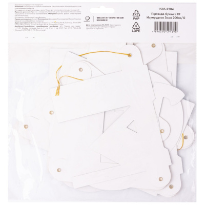 494a0051bd154139d7b91b7fad53061c