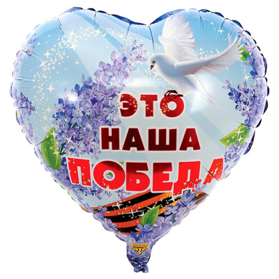 4b13cf64f6b3a4ee3888cb9a4a99d7b4