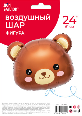 faf059de_4e58_478b_9b67_957bf734ad83_07a593d0_21df_11f0_b639_5c6f6916e93d