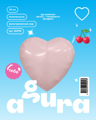 90bfe1b9_25a3_48bc_9f78_e4b359688a7c_3432b60b_6b8e_11f0_b639_5c6f6916e93d