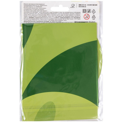 1f16fb4ab31dd54fc631a7699118e691