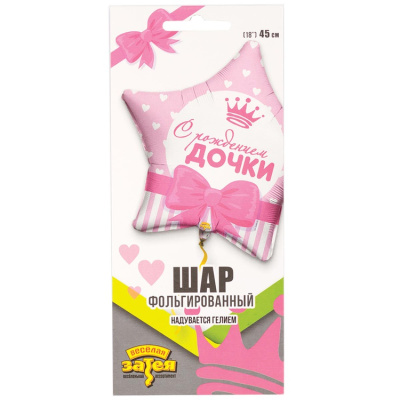 60f370f515088255653722b60fdc27b9