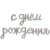 7bb9f565ce62f93c46b070bb612c85c2