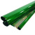 Пленка гологр Зеленая 70*7,5м