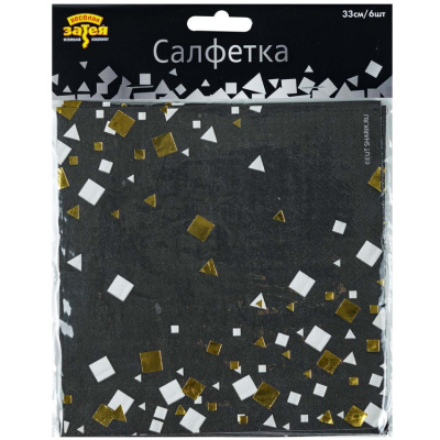 f5d1dde65a1c83e1cfb2e9f9c34f481d