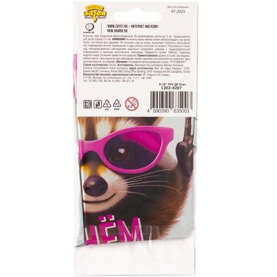 8fbd3ae3a7fddf64f0d69387aef57e82