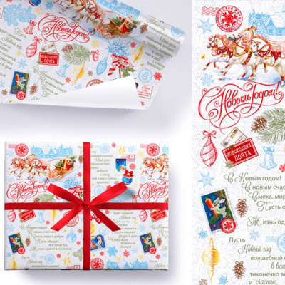 1ba767cdf012b66612c43ff939829d5a