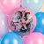 953c2091_2d0d_4b4f_8060_0195eeaf3b3c_3e71d266_1c51_11f1_b640_5c6f6916e93d