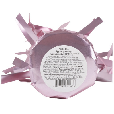 fd66e3b1daa900c57fb41c8ca64ae2c0