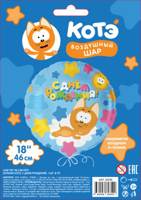 b7c970ec_72d5_41b3_9b08_e006abc589b4_d4b7d3db_9ac1_11f0_b63a_5c6f6916e93d