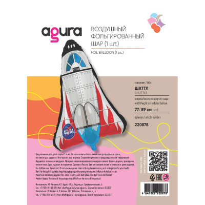 5606ab032ad25906fb8c9ed249f12798