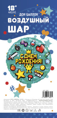 b1d1deef_ea1b_4a81_821a_6208cda49be6_dbedfcf6_6cdb_11ec_9226_3cecef035c95