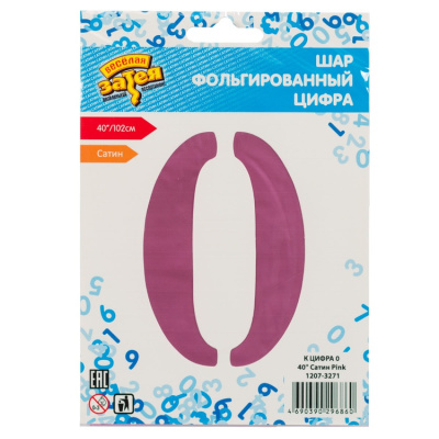 42f7ffddcb19e32baf64c819e779d356