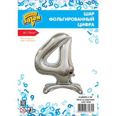 281a9ac6305c53b25d3652b18b20528d