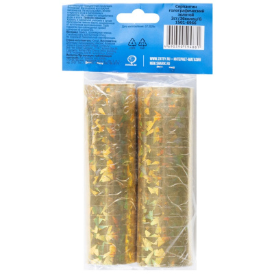 bdcefe68022f9ad1a90ccb2277d999ec