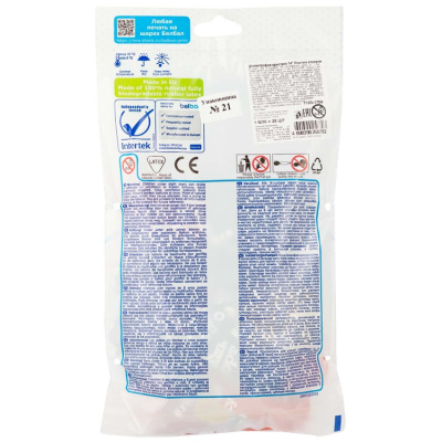 c8d3fc38f3ddd23645f54b695a9ff6f1