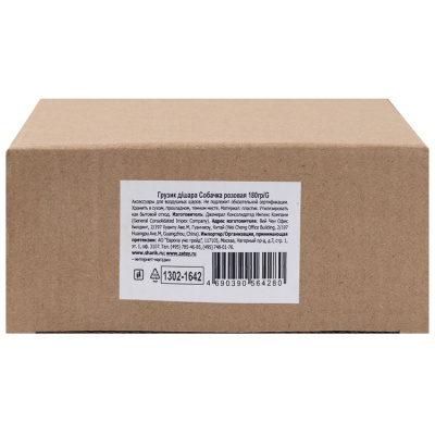 0f9dc97097de19518b76de595f0438ca