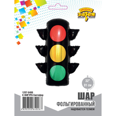 426127be5f779b198f25067f44626331