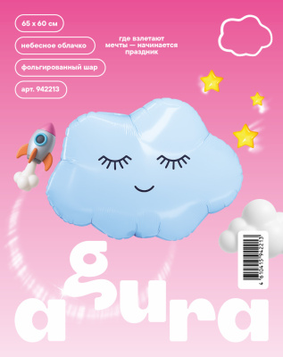 8ca7e97a_9e6d_49b1_af81_6180b485b5a6_54d8d6bd_6790_11f0_b639_5c6f6916e93d