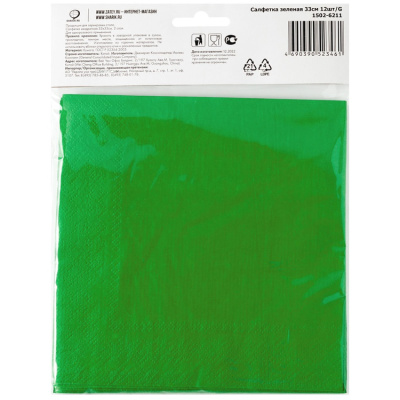 dc1cbcd5d0399cc382f9891b6305d8ff