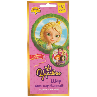 3bc75a2e1d7daa0d969b7d70ba45bdcc