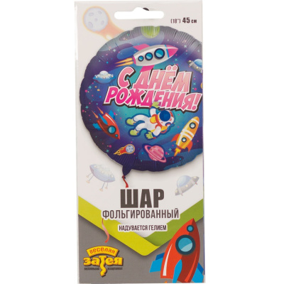 1bc8aa7a2b5b19f7bde85fe2c2d4b435