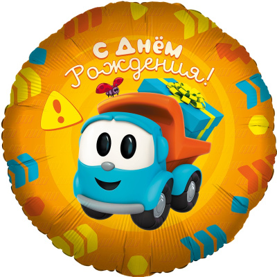 acec86fd_677b_4ab6_b9a7_70f9786d390e_8b4c524b_6d92_11ed_922f_3cecef035c95