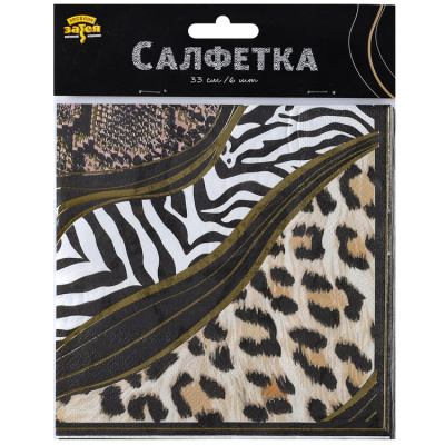 dd5801fe438c5412bf8e29eb6eb2c83d