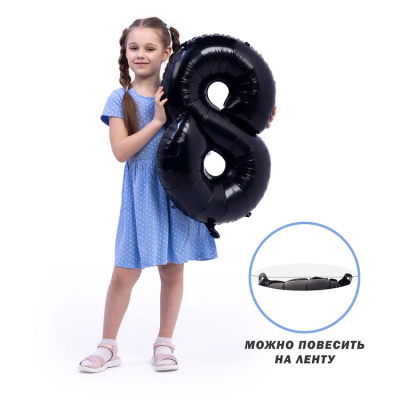 9da1afff6e3c6f2867f2d3d30eb711ed