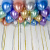 FB01-023 FB01-023