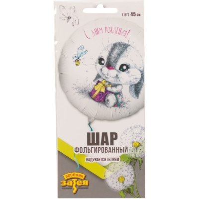 ecbcc6adf43e4d10153fa37c8eb1473c