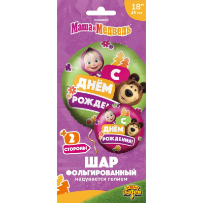 020120a1314ffca15c69a7f080d36fa5