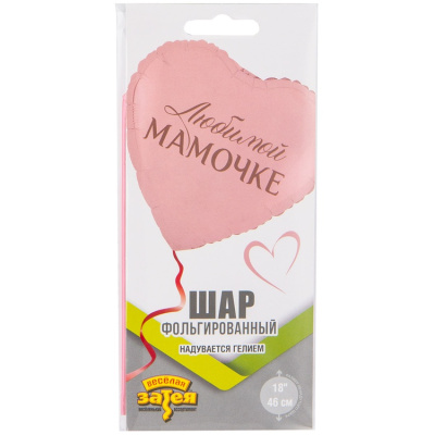 bc0475bd48209c3887c16a53725a596a