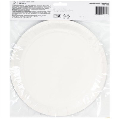 636732c5e12e8b52f3efa5d84e2907db