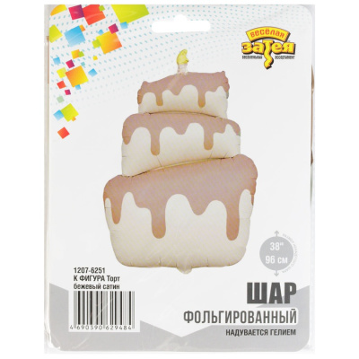 33005f411d228abe2549534529d61c44