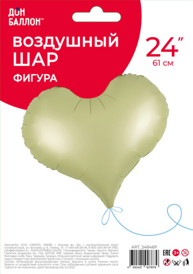 2e1a81bc_48ce_4f34_a98e_de8130ec64f2_b347b244_21e5_11f0_b639_5c6f6916e93d